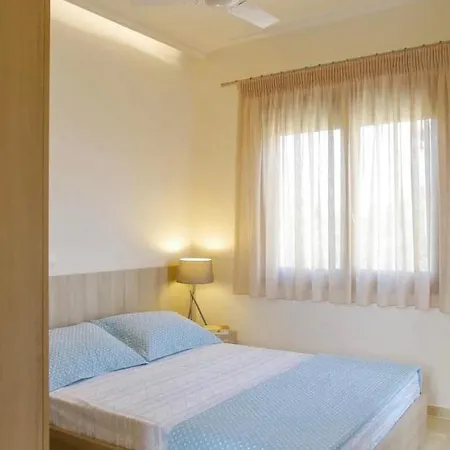 Apartahotel Livadi 4*
